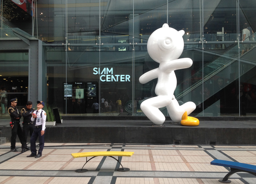 Mr P at Siam Centre Mr P, Siam Centre, Top 5 Bangkok Malls, Best Shopping Centres in Bangkok