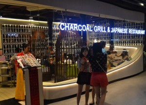 Sukishi Barbecue Sukishi Barbecue, Top 5 Bangkok Malls, Best Shopping Centres in Bangkok