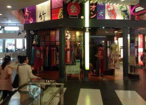 Japan Floor Terminal 21 Japan, Top 5 Bangkok Malls, Best Shopping Centres in Bangkok