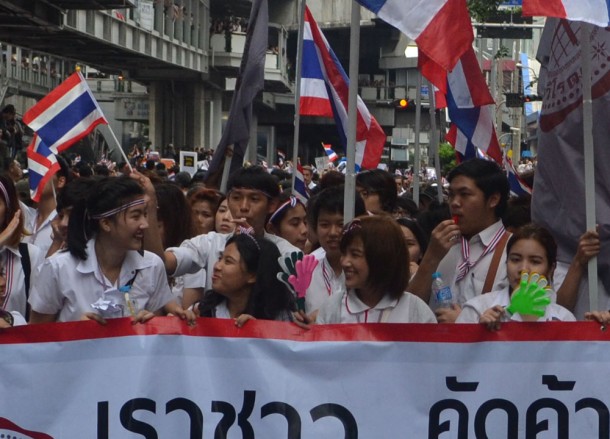 SWU Srinakharinwirot University Srinakharinwirot University, Amnesty Bill Protests, Is Bangkok Safe for Travel