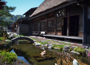Hida Minzoku Mura, Travel to Shirakawa-go Unesco Village in Spring