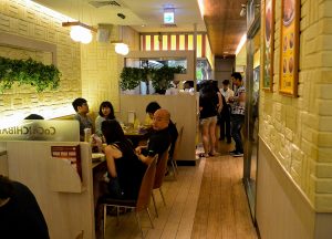 Ximen Curry House, Coco Ichibanya World's Best Curry House Franchise