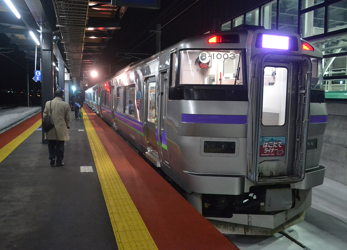 Hakodate Train, Honshu to Hokkaido by Train JR Pass, Sapporo Snow Festival